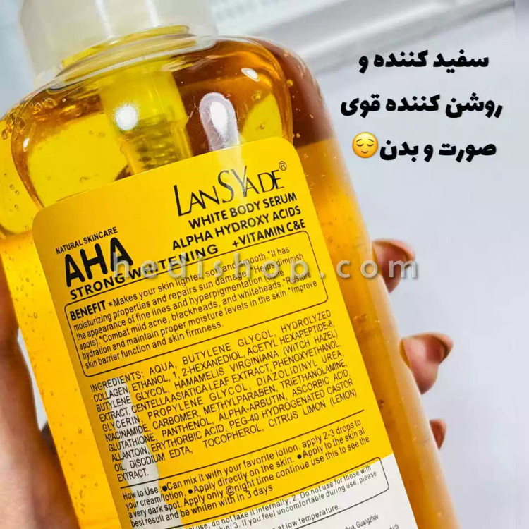 سرم روشن کننده صورت و بدنAHA حجم ۵۰۰ میل