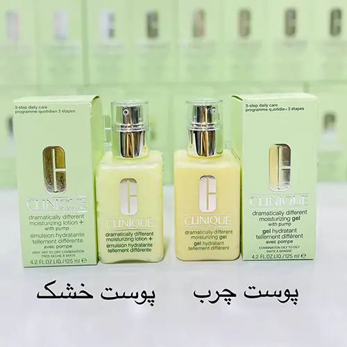 آبرسان کلینیک اصلی  ۱۲۵ میل