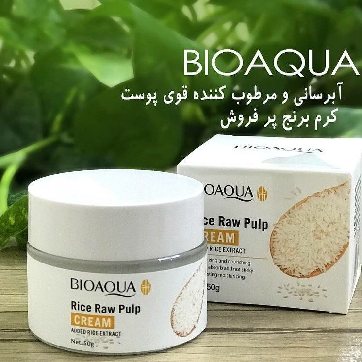 کرم برنج روشن کننده و لایه بردار بیوآکوا ۱۴۰ میل